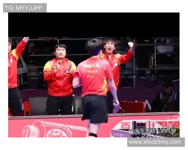 重庆乒乓球队在世界杯预选赛中的转型与崛起之路探秘